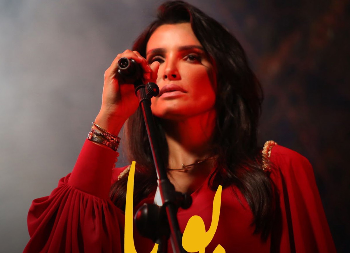 المغربية صوفيا المريخ تعود للساحة الفنية بعد غياب استمر عشر سنوات 