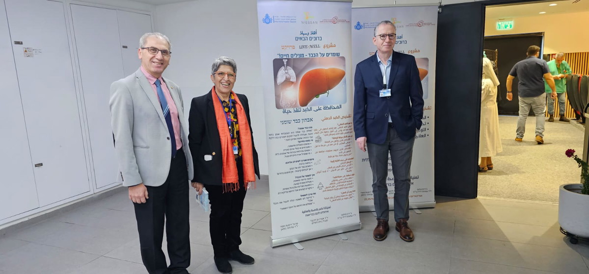 مستشفى العائلة المقدسة بالتعاون مع جمعية أصدقاء المستشفى وجمعية “نيسان” ينظمون يوم التوعية بمخاطر السمنة ومضاعفاتها