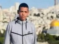 فاجعة في كسيفة: وفاة الفتى أحمد كايد أبو عجاج (16 عامًا) متأثرًا بجراحه جراء تعرضه لحادث طرق