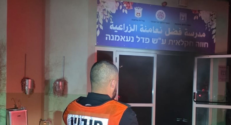 عرابة البطوف: حريق في مدرستين دون إصابات