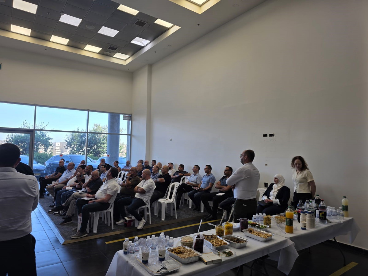 تنظيم مؤتمر لزبائن قطاع الأعمال في بنك هبوعليم في الناصرة