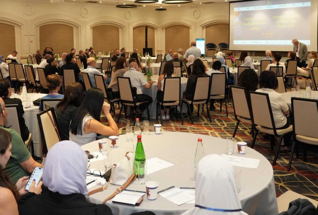 الناصرة: جمعية نيسان تنظم يومًا دراسيًا