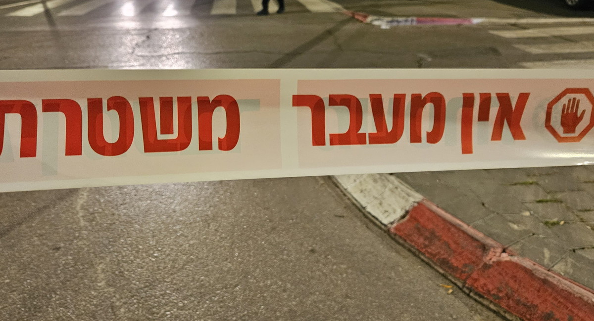 المغار: اصابة شاب بجراح متوسطة بحادث عنف