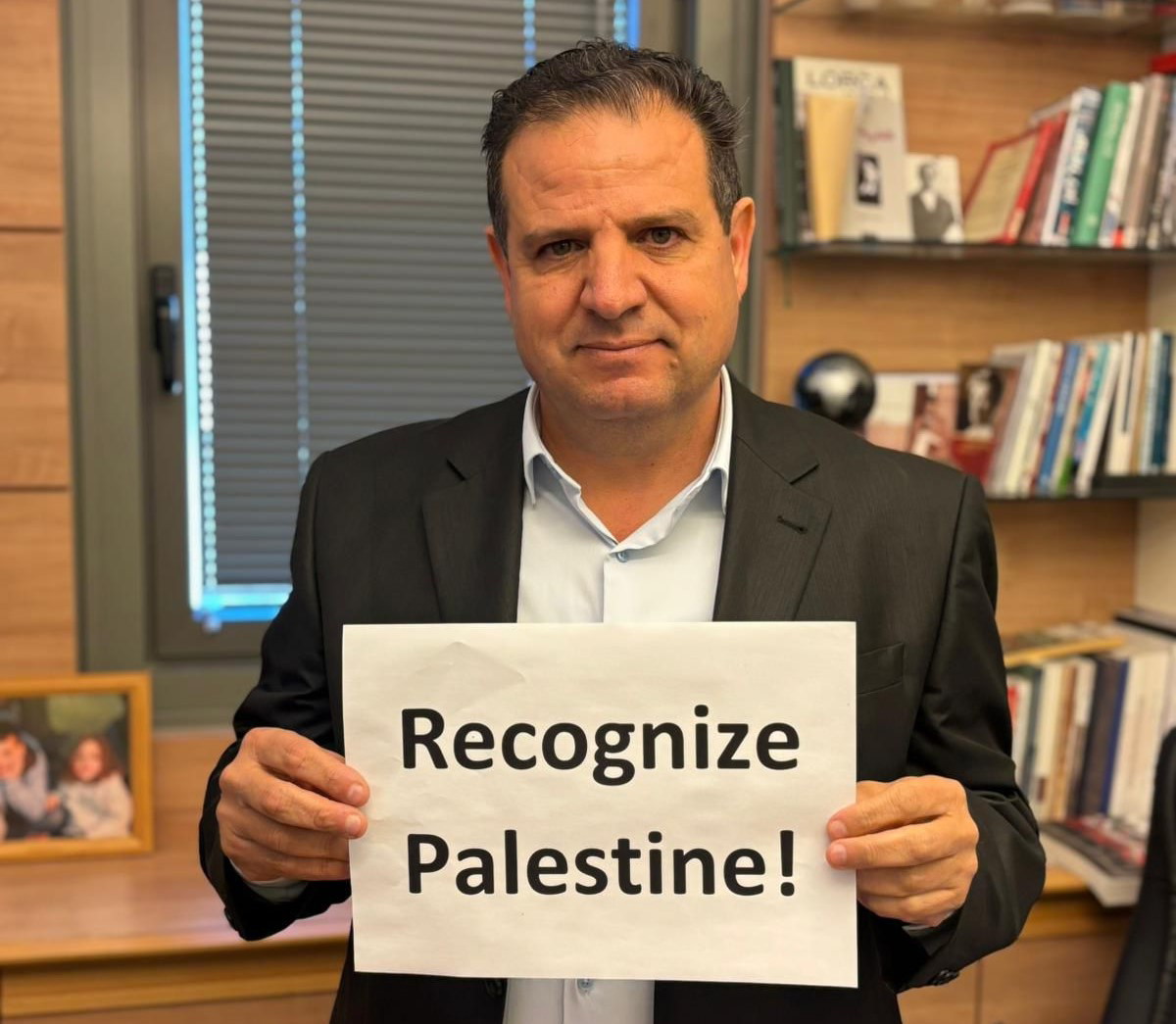 النائب عودة طالب ترامب بالاعتراف بدولة فلسطين