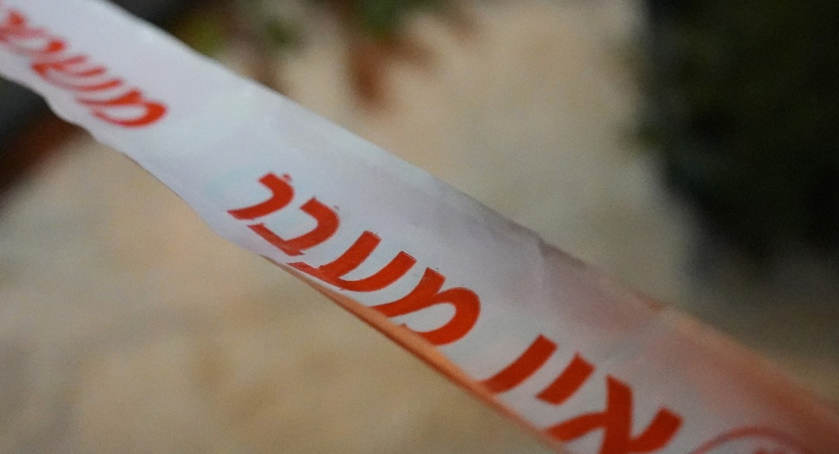 الشرطة: إلقاء قنبلة صوتية على منزل في أم الفحم دون إصابات أو أضرار