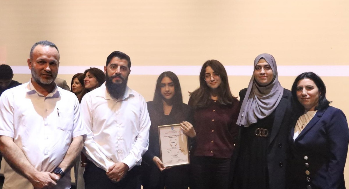 بلدية كفر قرع: المدرسة الثانوية على اسم احمد عبدالله يحيى  تفوز بالجائزة الأولى قطريًا على مستوى المجتمع العربي بالبلاد في صناعة الأفلام العربية الشابة.