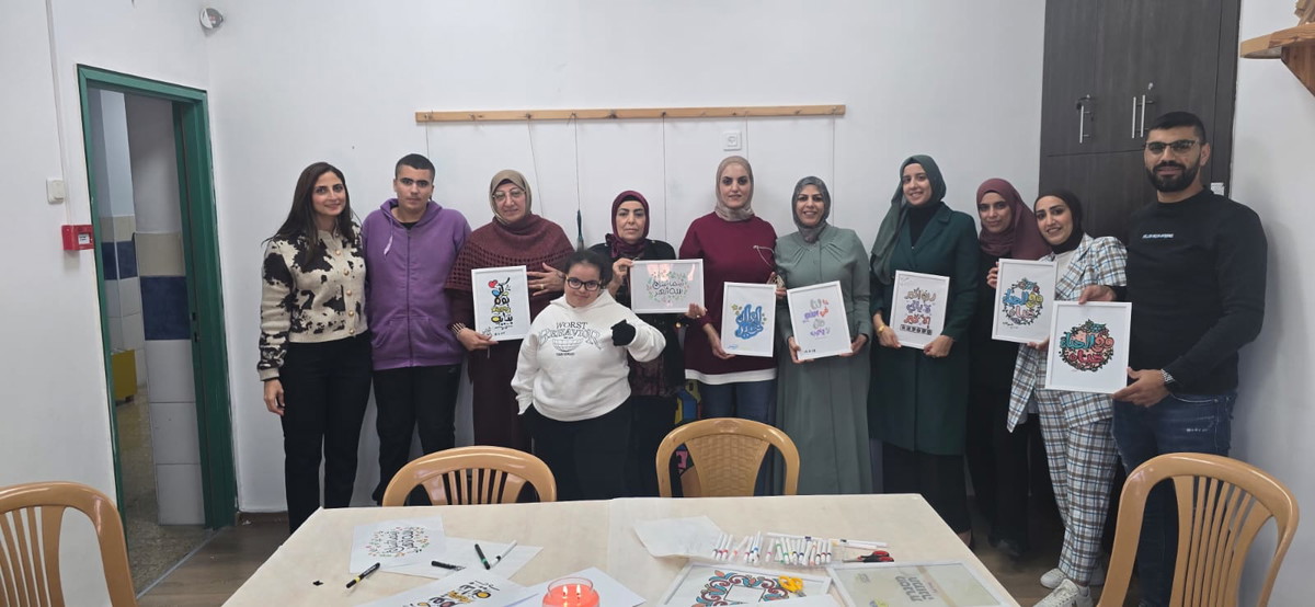 مدرسة الأمل تستقبل طاقم المركز الجماهيري بفعاليات بناء الفريق وتُجسّد نموذجاً للشراكة  المجتمعية الفاعلة