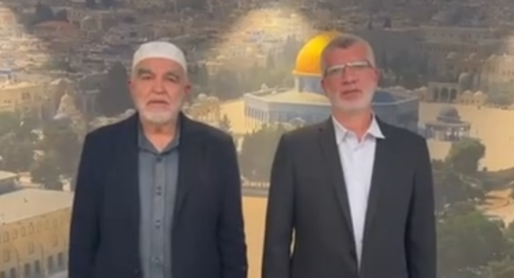 الشيخان صفوت فريج ورائد صلاح في نداء مشترك