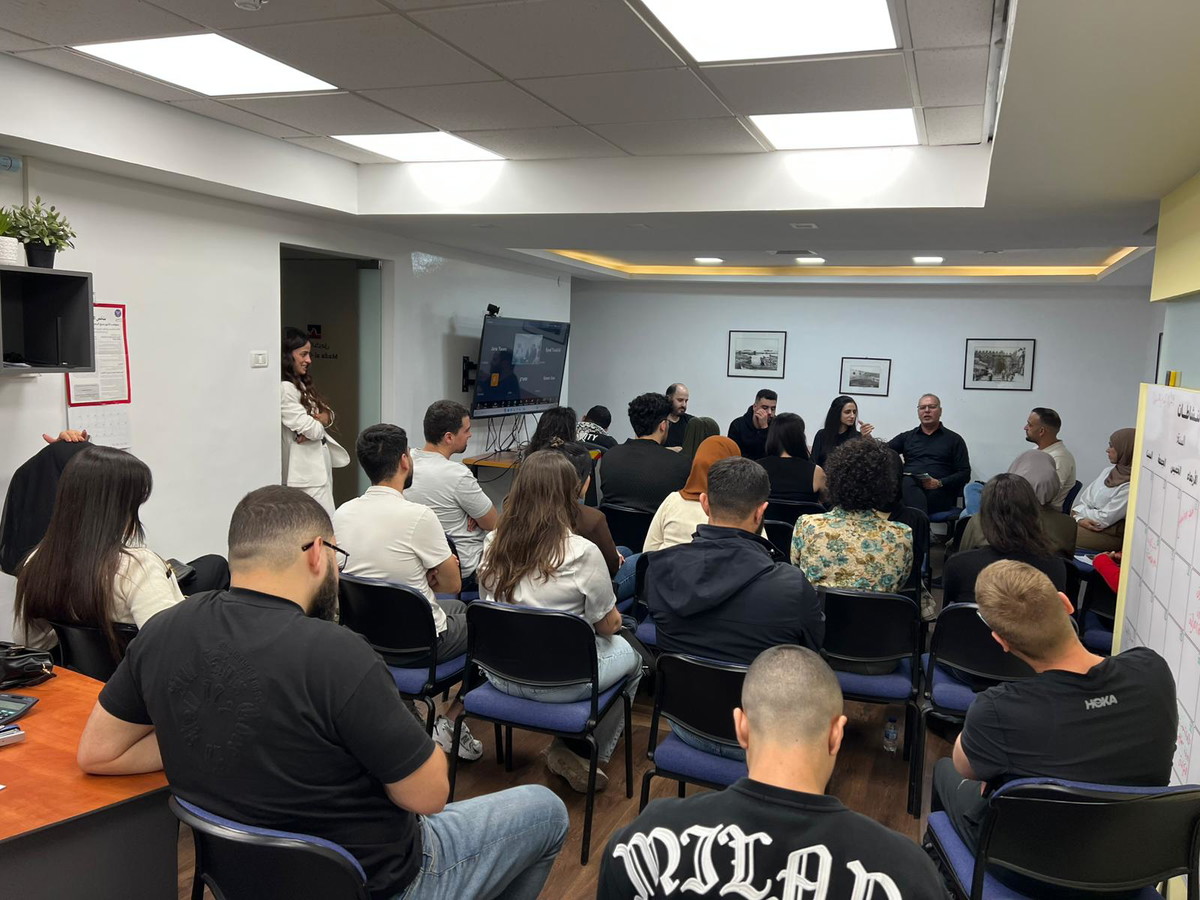 مركز الكرامة الحقوقي: ندوة حقوقية جديدة في حيفا