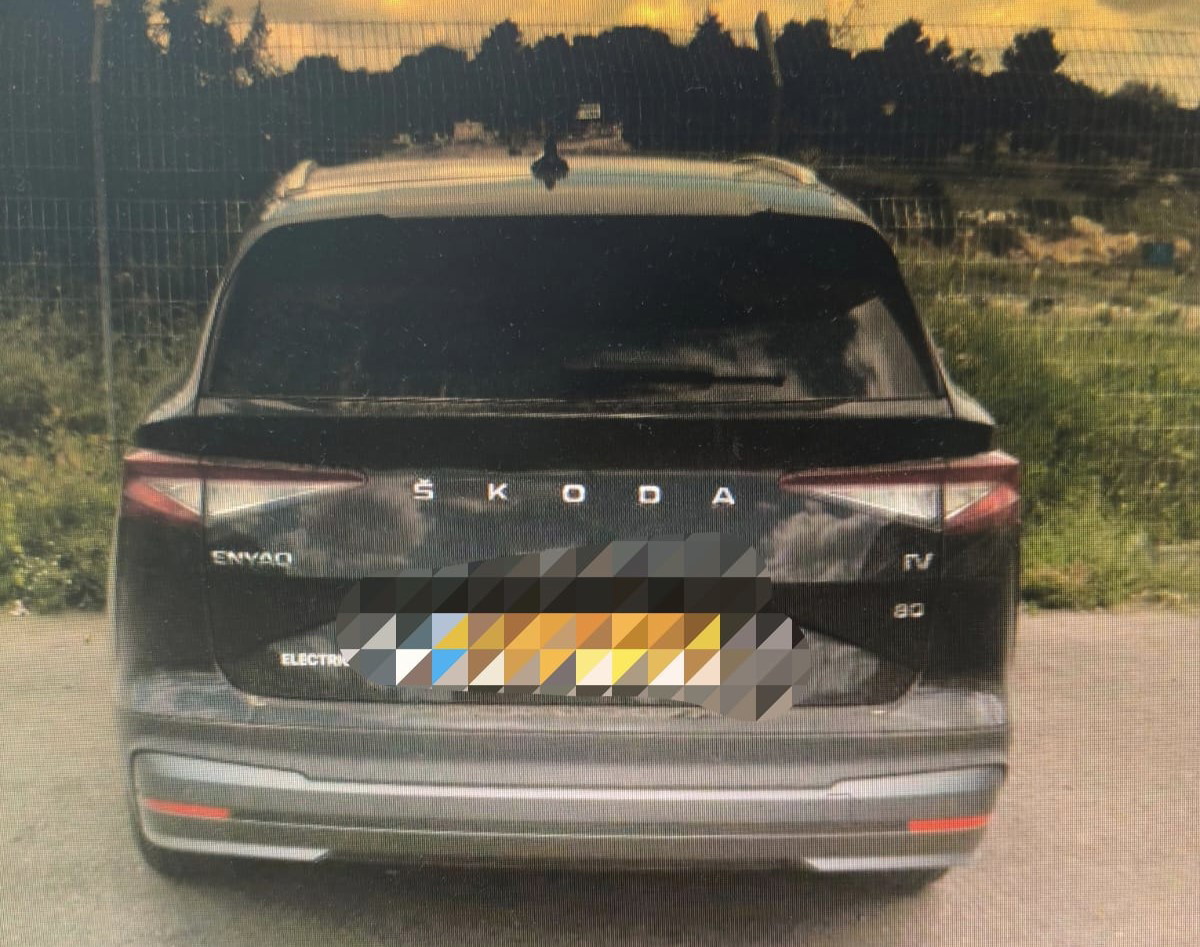 تصريح مدعٍ عام بحقّ شاب من شماليّ البلاد بشبهة الاحتيال 