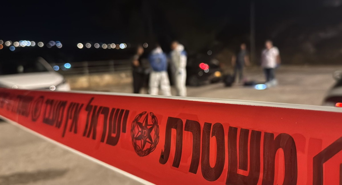 اللد: إصابة شاب بجراح متوسطة إثر إطلاق نار