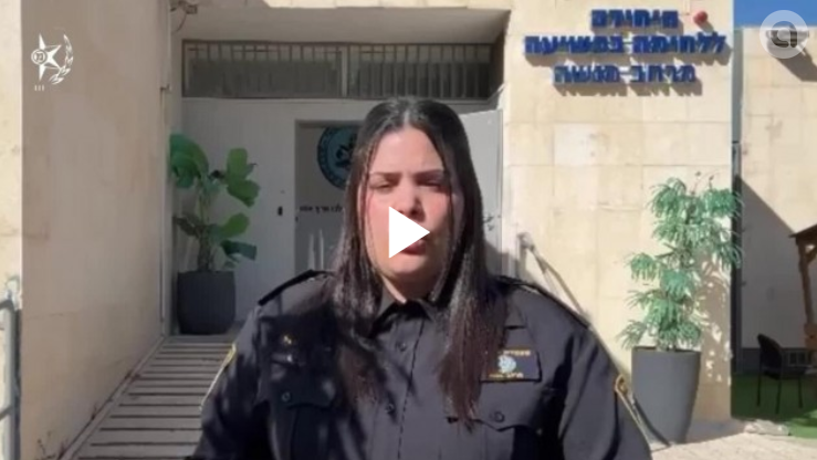 محاولة قتل امرأة على يد قريبها حرقاً في حريش 