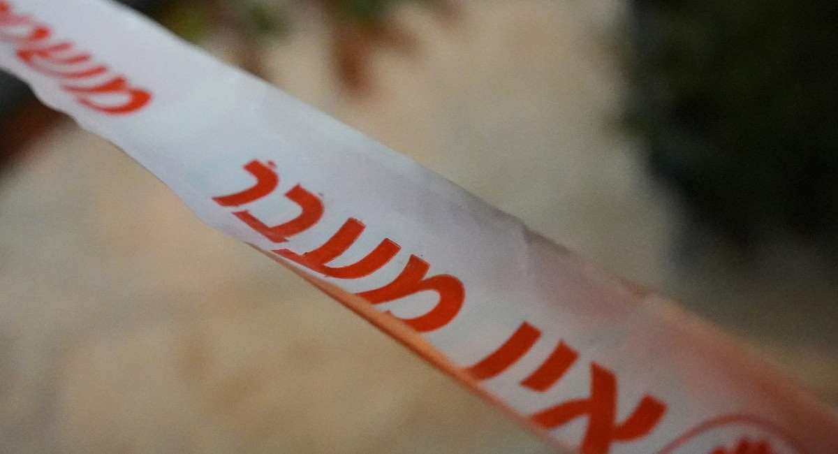 الطيبة: إصابة رجل إثر تعرضه لحادثة عنف