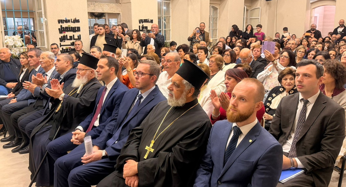 الناصرة: افتتاح المركز الثقافي الأرثوذكسي 