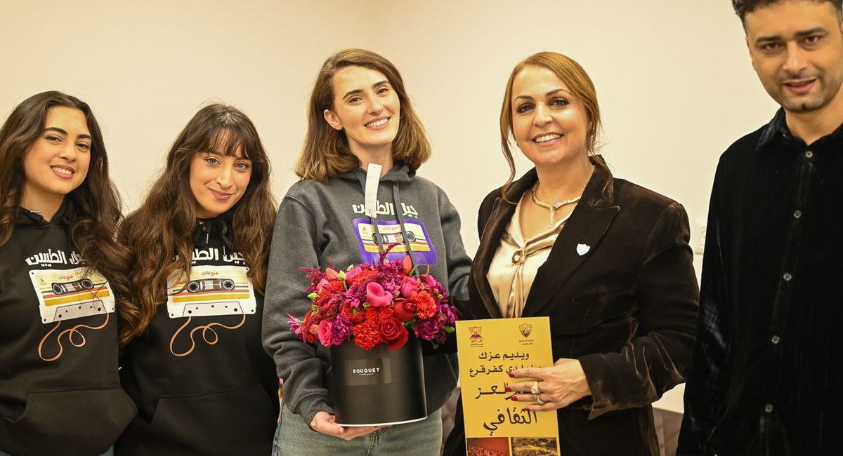 بلدية كفرقرع: مهرجان 