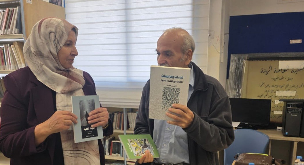 الحياة الخفية في مكتبة الرينة العامة