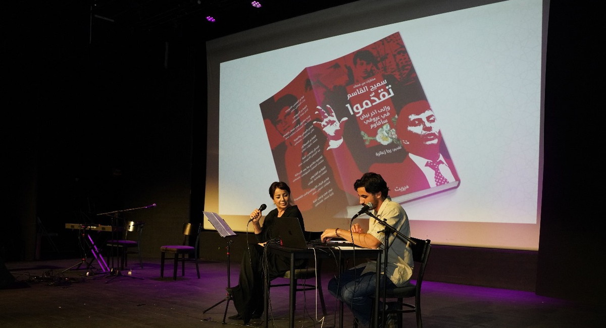 حيفا تستعيد سميح القاسم في أُمسية لا تُنسى!