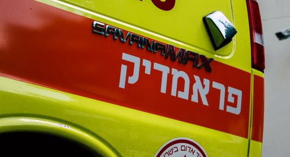 نوف هجليل: إصابة فتى بجراح متوسطة إثر حادث سير