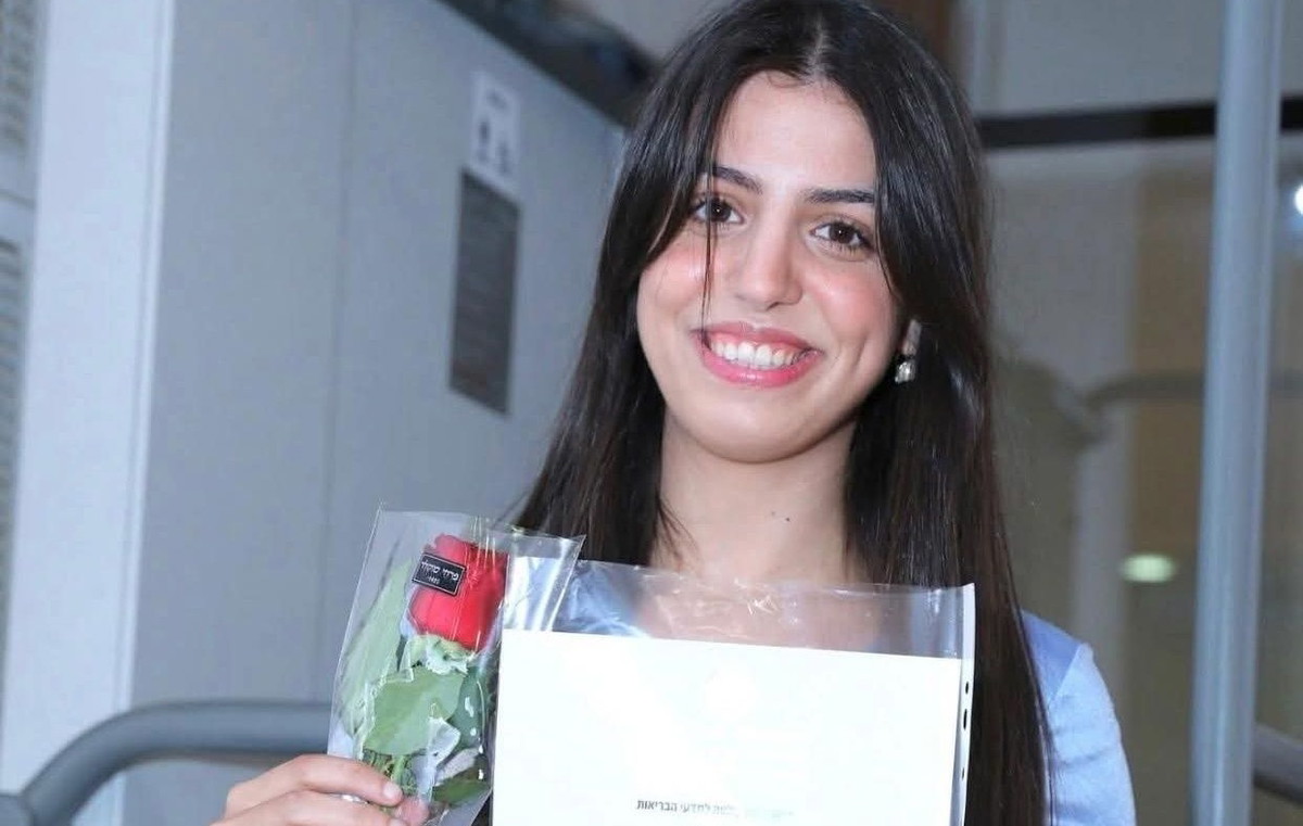 دانية ناظم عدوي من طرعان تحقق تحصيلاُ علمياً مميزاً