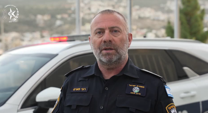  وادي عارة:ضبط 8 مسدسات 5 قنابل رأس متفجر لعبوة ناسفة كمية كبيرة من الذخيرة في ام الفحم عرعرة جسر الزرقاء وباقة الغربية