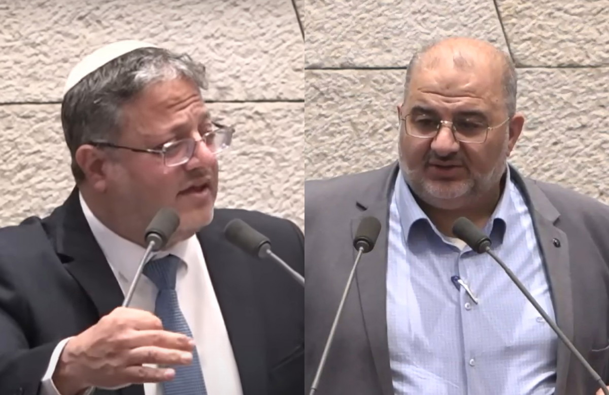 بن غفير يصف خطة تطوير المجتمع العربي بـ 