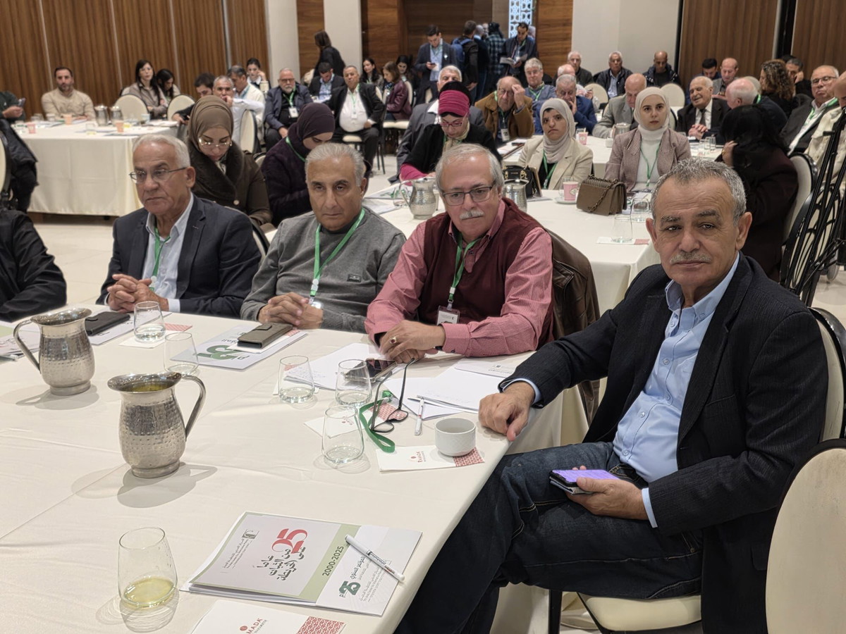 كلمة د. جمال زحالقة في مؤتمر مركز التخطيط البديل