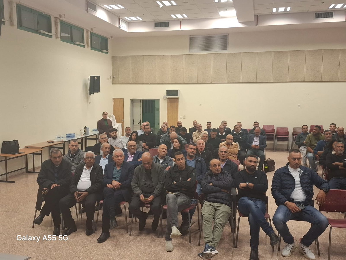 بلدية كفرقرع: مشاركة واسعة في الاجتماع العام لأصحاب الأراضي في مسطح 3 ومسطح 12