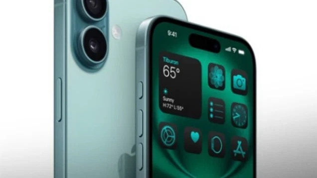 التربية والتعليم: حظر استعمال الهواتف المحمولة في المدارس الابتدائية