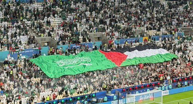 المنتخب الفلسطيني يودع كأس العرب بعد الخسارة امام السعودية في الأشواط الإضافية في ربع النهائي