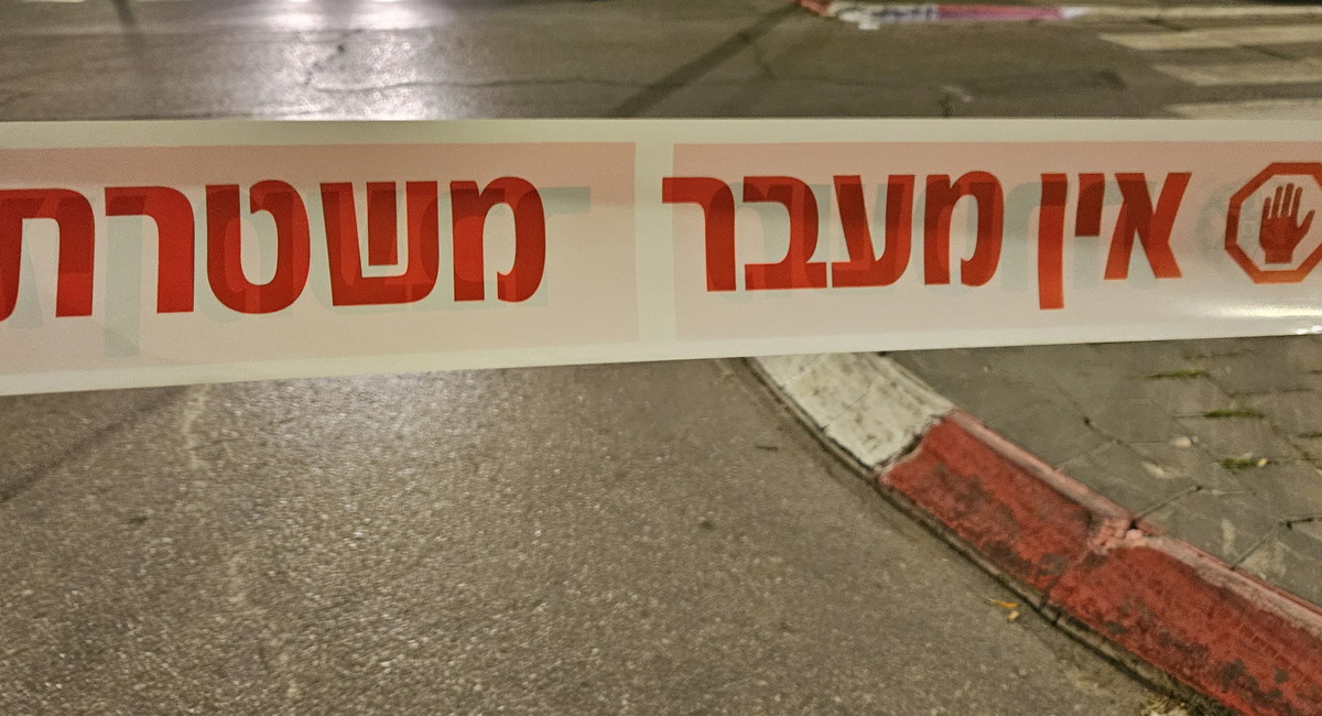 يافا: الاعتداء على سائقة وعائلتها والشرطة تبحث عن مشتبهين