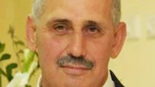 مجوس حملوا هالخَبَر