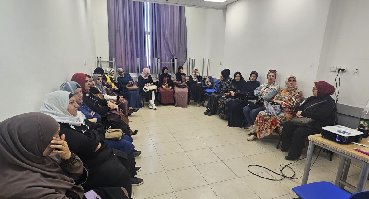 انطلاق دورة القيادة النسائية الجماهيرية في المركز الجماهيري أم الفحم