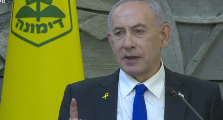 نتنياهو: كل من يحاول إرسال الإرهاب أو توجيهه أو تنظيمه ضدنا هو هدف لنا 