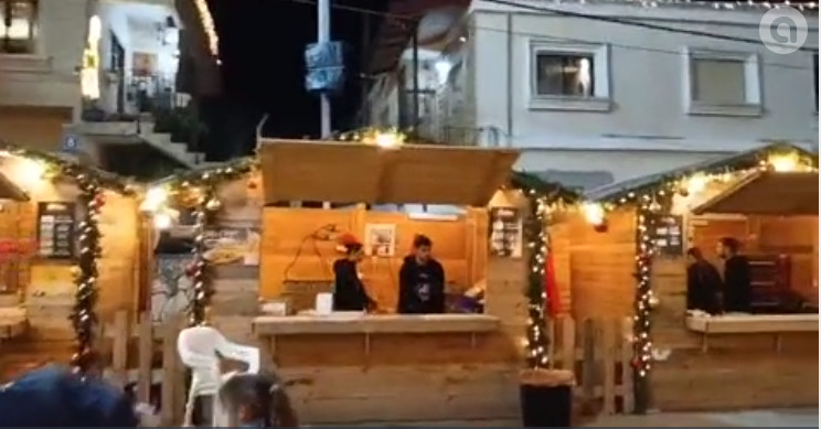 عيلبون:مشاركة واسعة بفعاليات كريسماس ماركت 