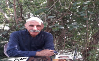 وداعا للكمال    