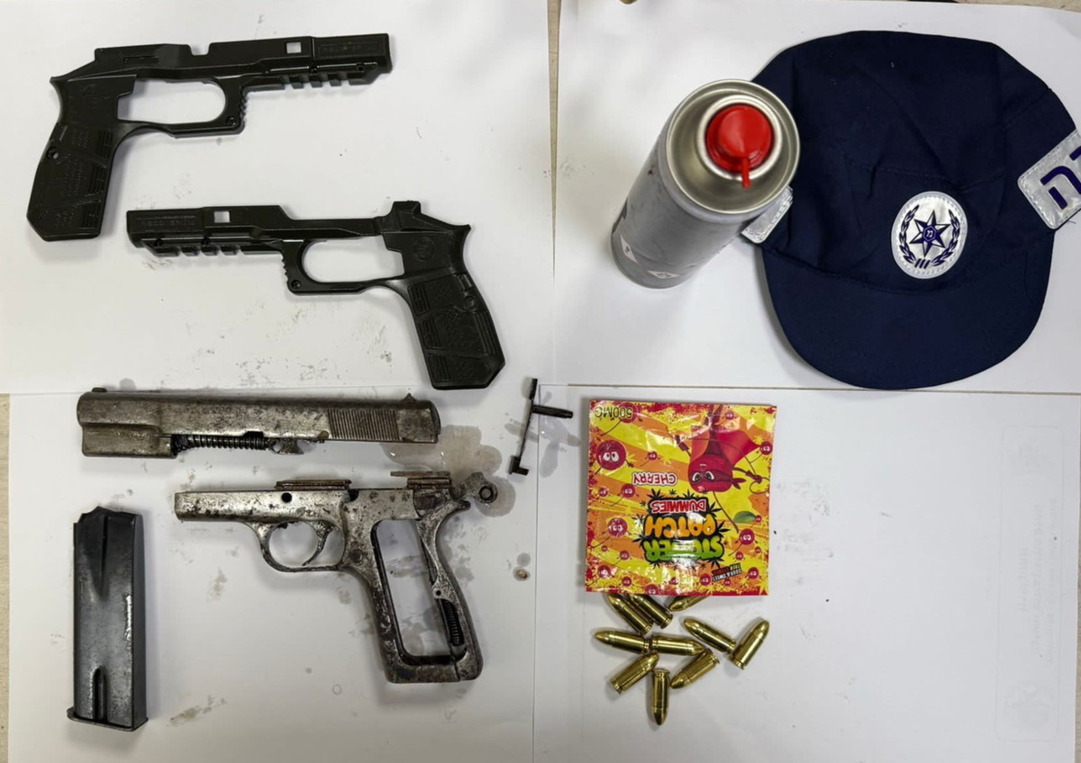 عارة: اعتقال شاب بشبهة حيازة سلاح وأمشاط ذخيرة 