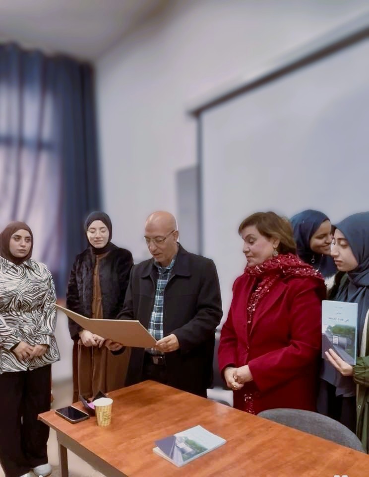 الأديبة جميلة شحادة تشارك في الندوة الأدبية: لقصة الفلسطينية المحلية التي أقيمت في الكلية الأكاديمية القاسمي