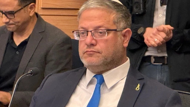 بن غفير: لا يمكن الانتقال للمرحلة الثانية من اتفاق غزة قبل إعادة آخر جثة