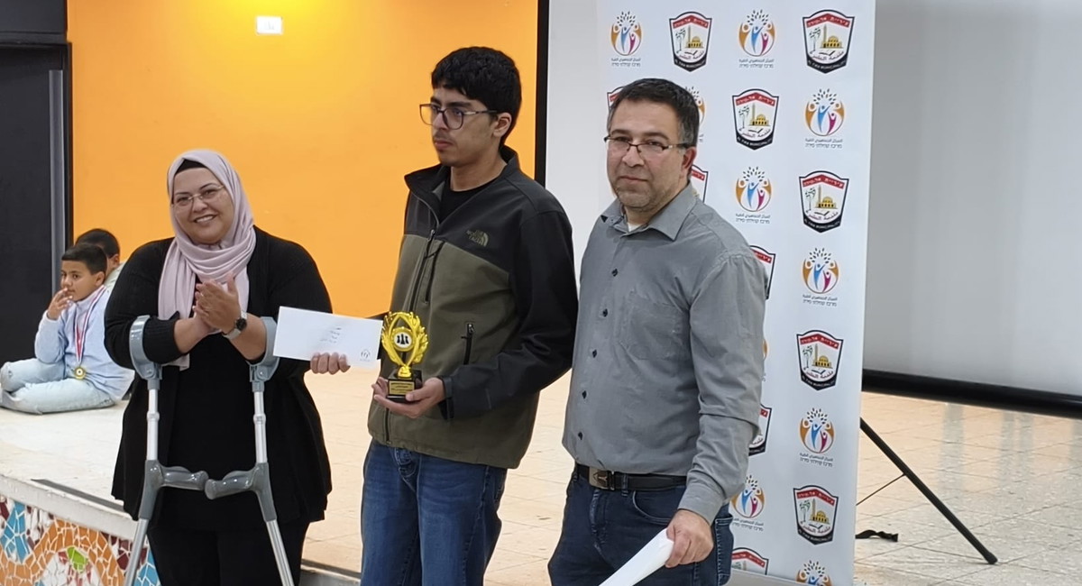 مجدداً نحصد المرتبة الأولى ونستمر في الطليعة -  أكاديمية الشطرنج المركز الجماهيري أم الفحم