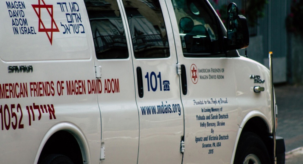 الرملة: إصابة شاب بجراح متوسطة إثر تعرضه لحادثة عنف