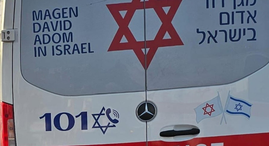 إصابة شاب (37 عامًا) بجراح خطيرة في كفر قاسم ونقله إلى المستشفى