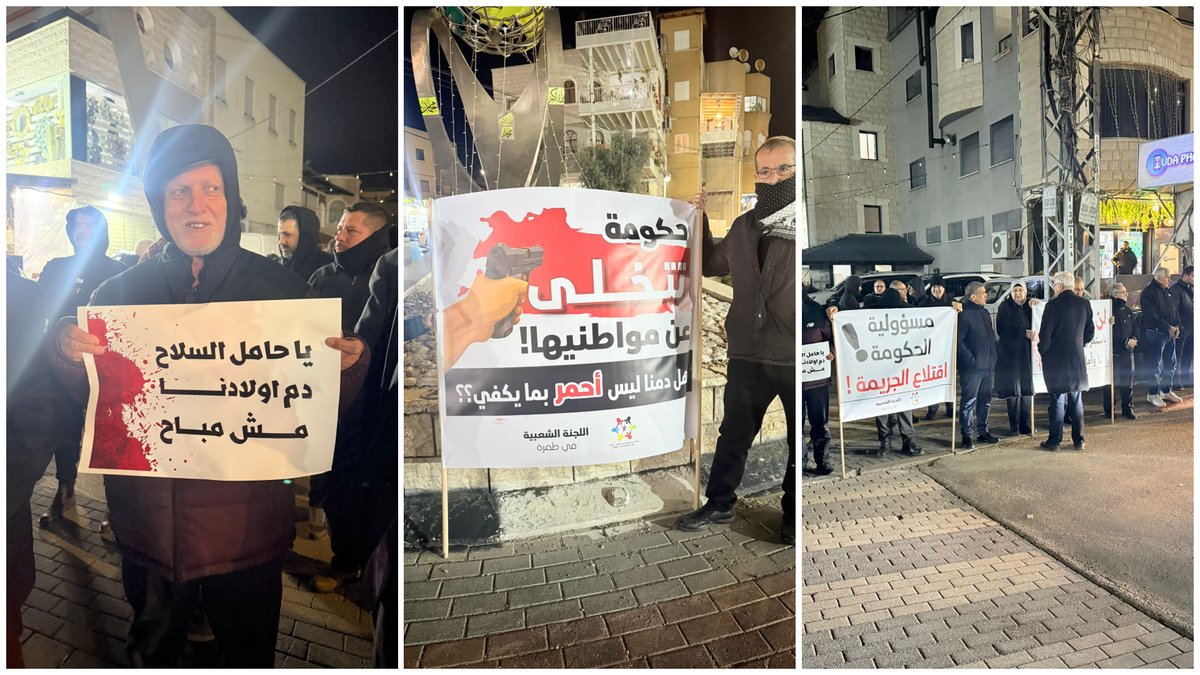 مجلس الرينة المحلي يقف موقفًا واضحًا لا لبس فيه إلى جانب أهلنا في سخنين 