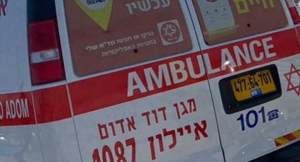 الطيرة: حريق في مبنى سكني وإصابة شابة وطفل 