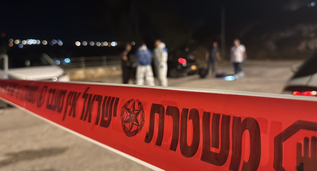 ام الفحم: اصابة شاب بجراح متوسطة اثر تعرضه لاطلاق نار