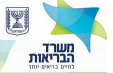  الهيئة الأوروبية لسلامة الغذاء (EFSA) تؤكد صحة قيمة العتبة الصحية لتركيبات غذاء الأطفال