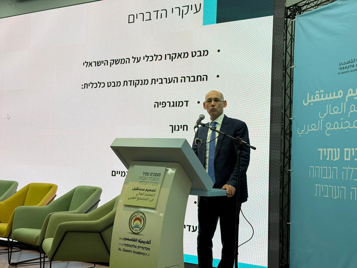 محافظ بنك إسرائيل البروفيسور أمير يارون يلقي كلمة في مؤتمر 