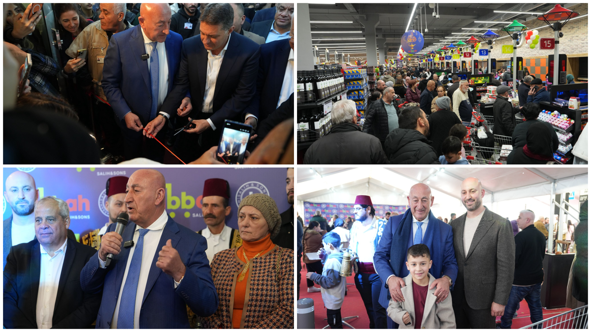 أجواء احتفالية في افتتاح فرع شبكة صالح ذباح بالناصرة 