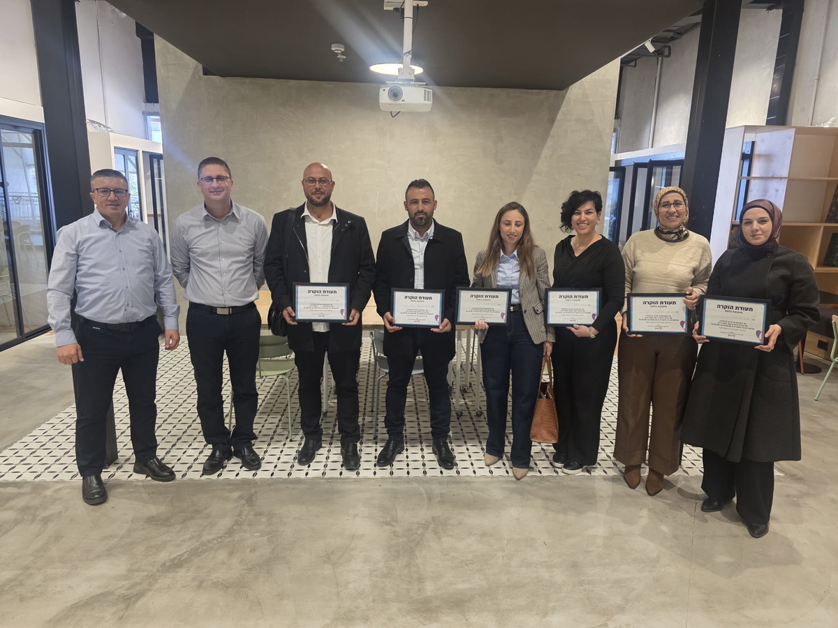 عوجن تختتم دورة الإدارة المالية والتخطيط للميزانية في الجمعيات