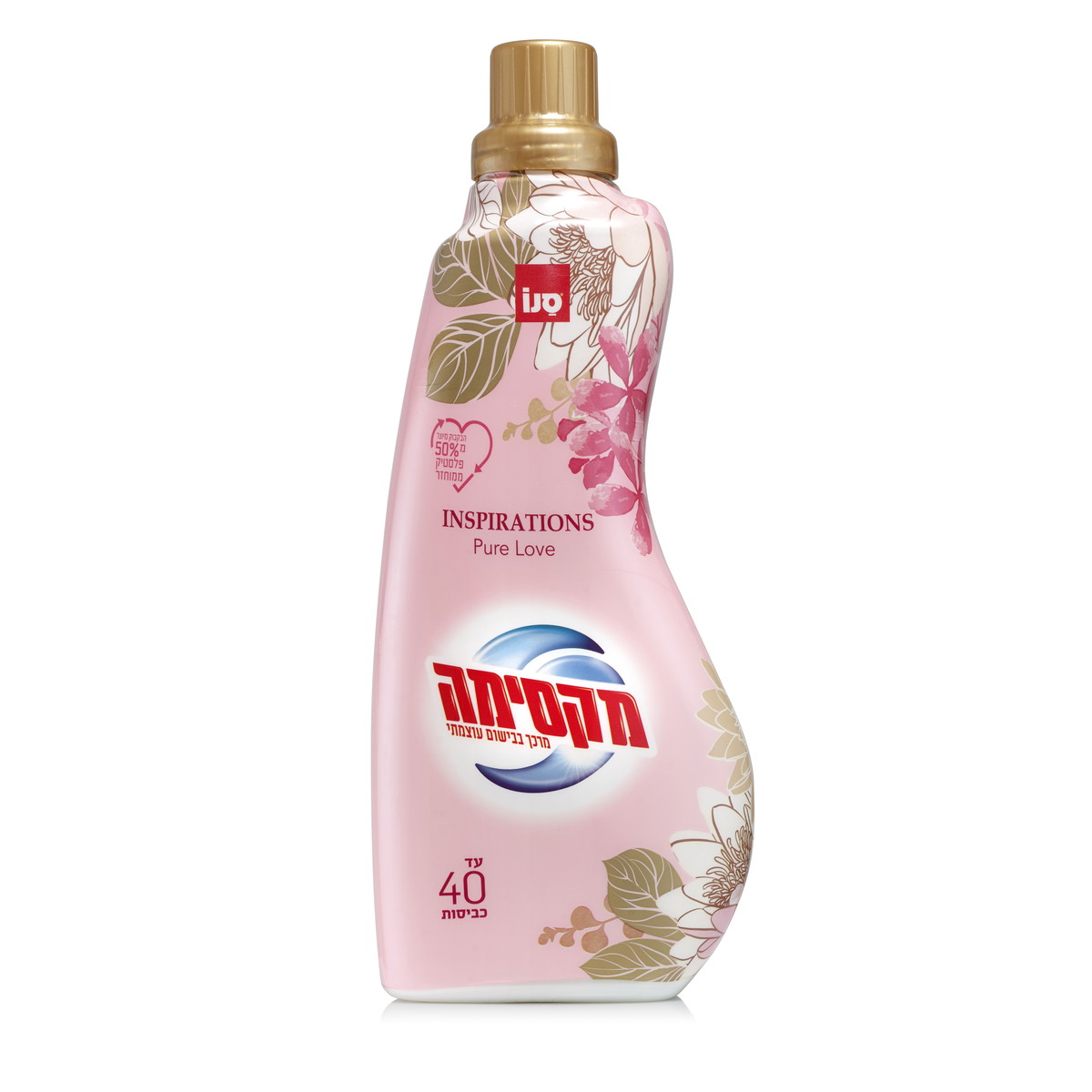 عَبَق ستقعون في حبّه: مطرّي الأقمشة Pure Love