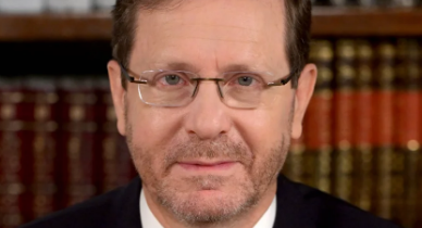 هرتسوغ يرد على هجوم ترامب: إسرائيل دولة ذات سيادة.. ولم أتخذ قراراً بشأن العفو عن نتنياهو بعد